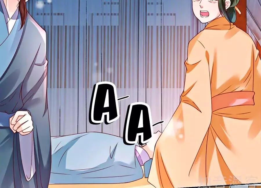 Nông Nữ Thù Sắc: Chapter 175