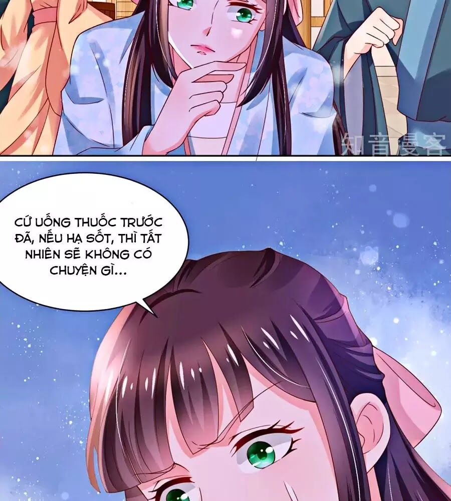 Nông Nữ Thù Sắc: Chapter 175