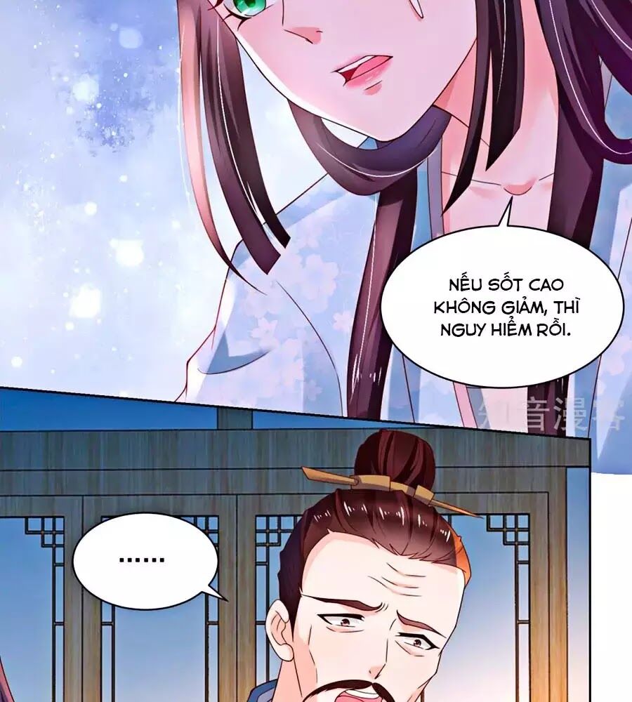Nông Nữ Thù Sắc: Chapter 175