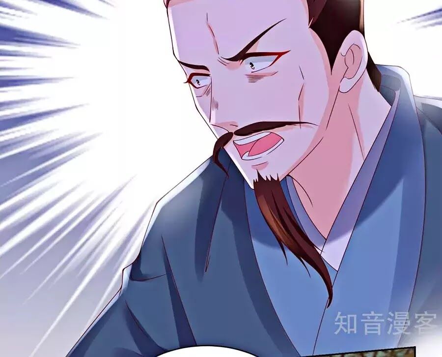 Nông Nữ Thù Sắc: Chapter 175