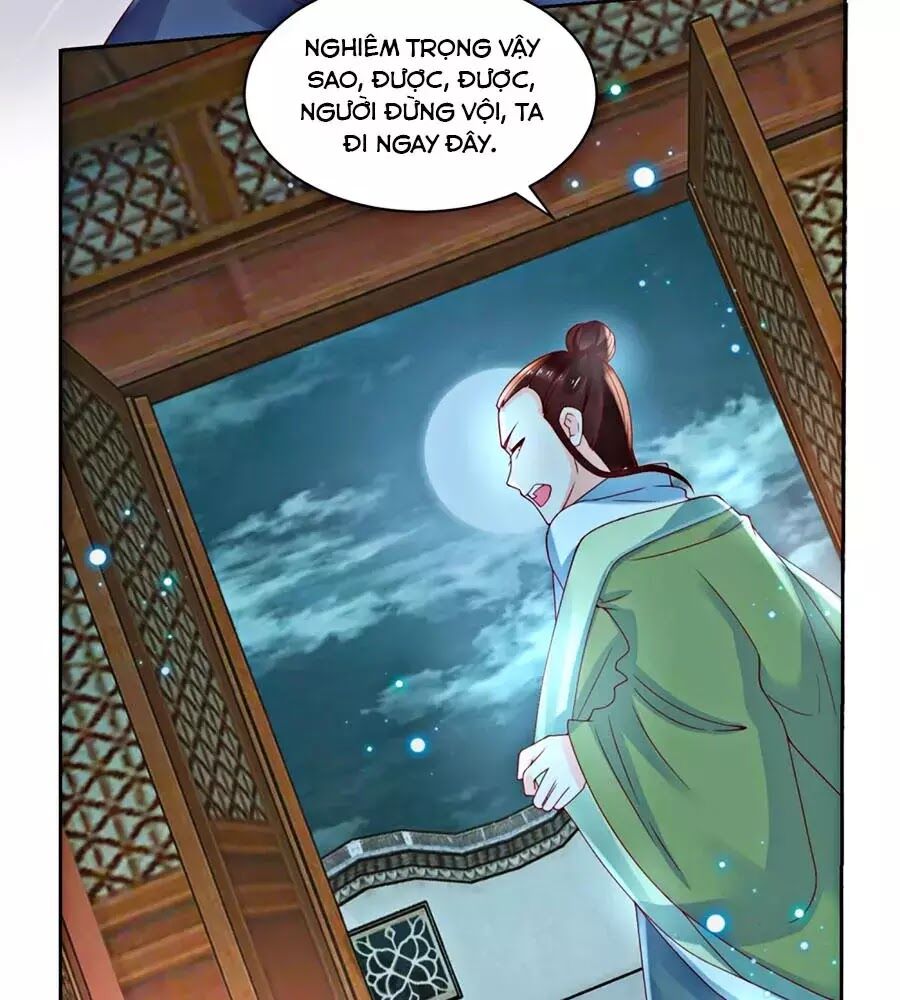 Nông Nữ Thù Sắc: Chapter 175