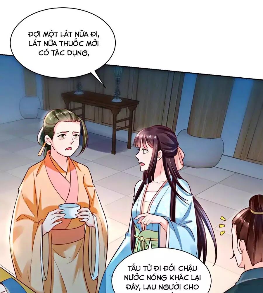 Nông Nữ Thù Sắc: Chapter 175