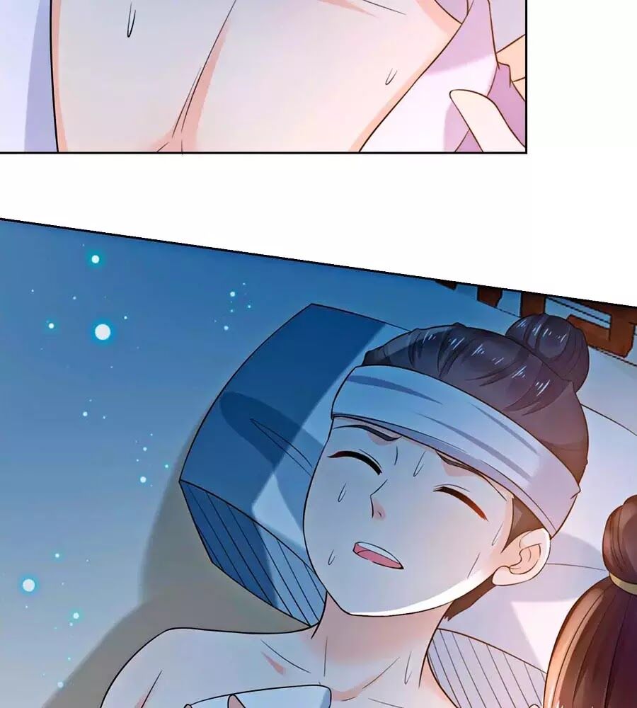 Nông Nữ Thù Sắc: Chapter 175