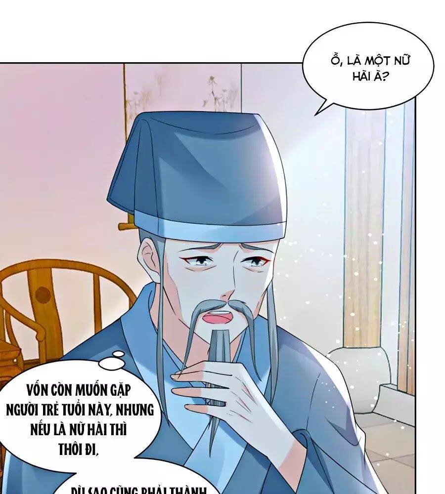 Nông Nữ Thù Sắc: Chapter 175