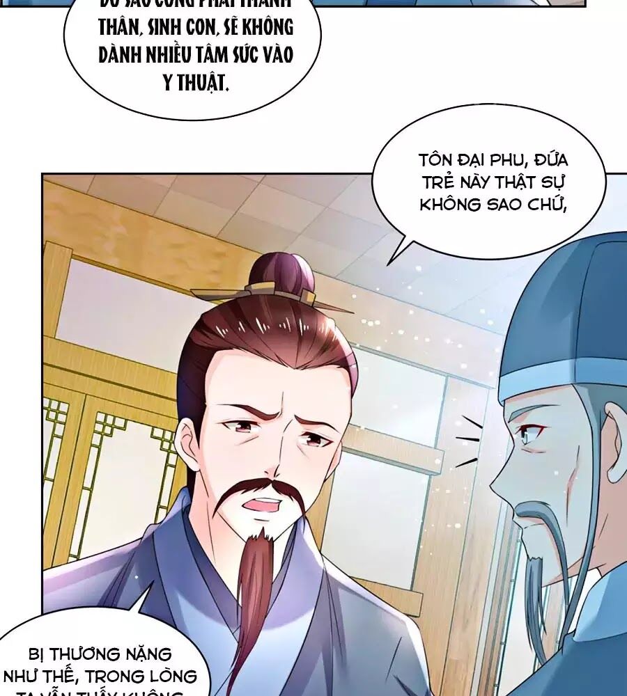 Nông Nữ Thù Sắc: Chapter 175