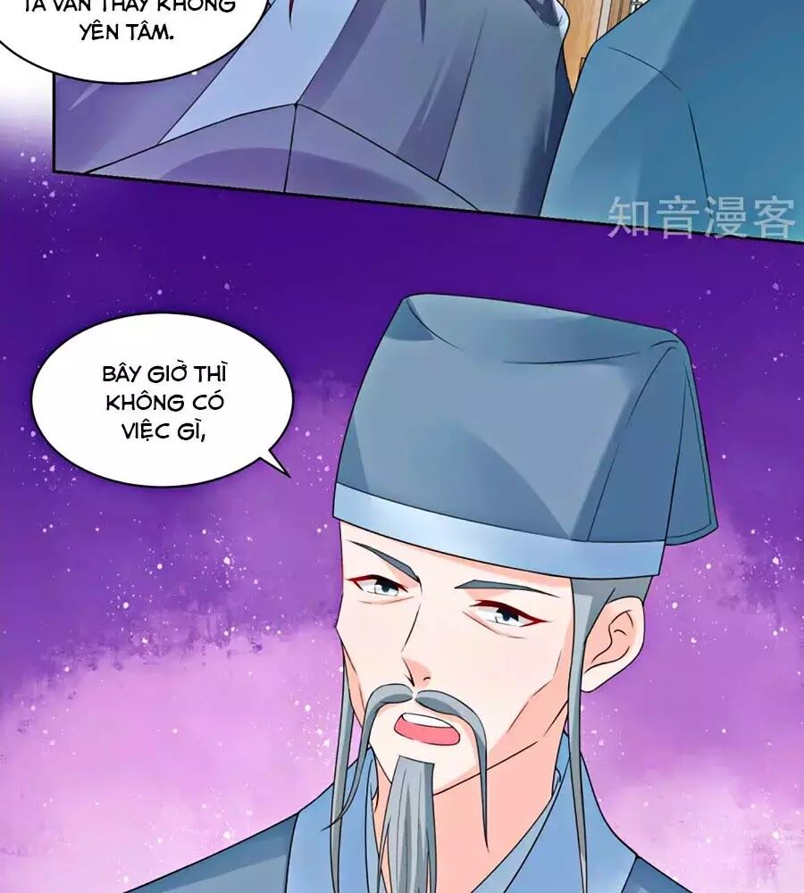 Nông Nữ Thù Sắc: Chapter 175