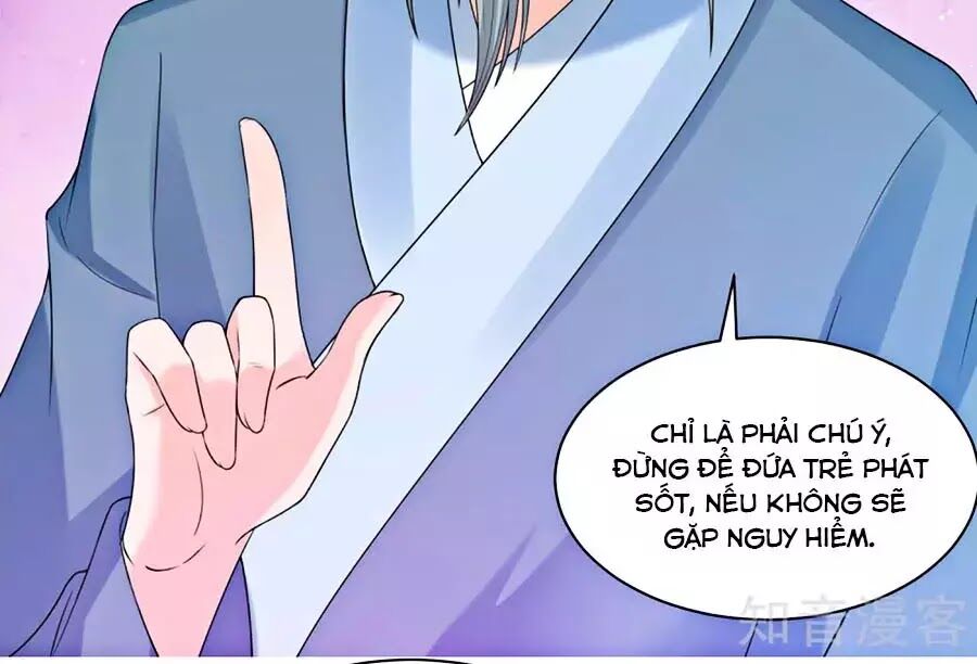 Nông Nữ Thù Sắc: Chapter 175