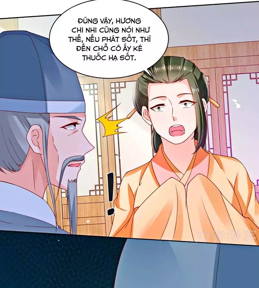 Nông Nữ Thù Sắc: Chapter 175
