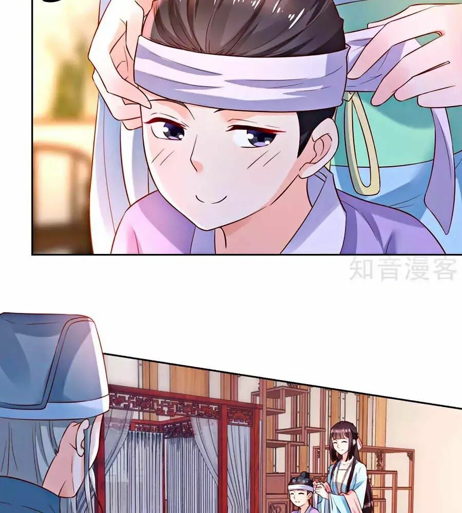 Nông Nữ Thù Sắc: Chapter 176