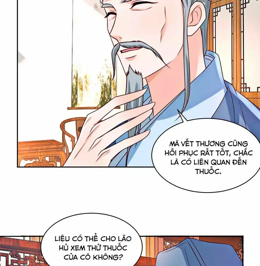 Nông Nữ Thù Sắc: Chapter 176
