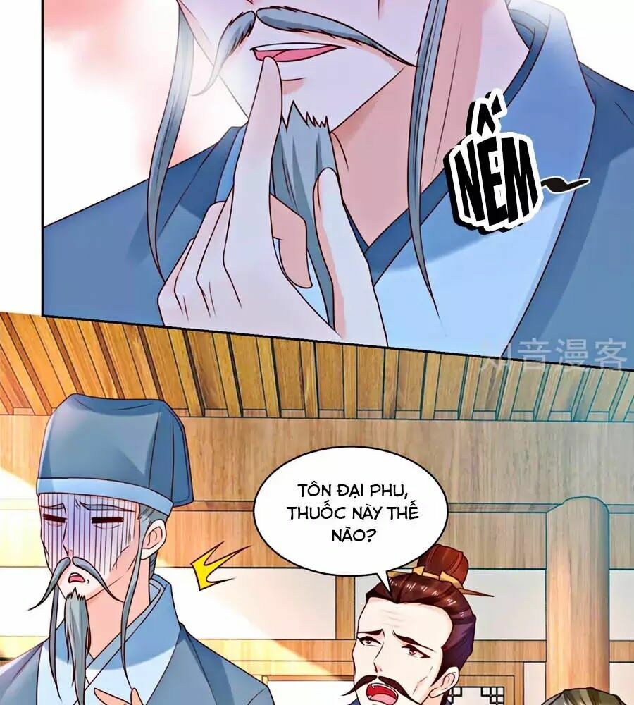 Nông Nữ Thù Sắc: Chapter 176