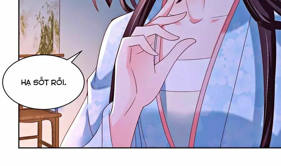 Nông Nữ Thù Sắc: Chapter 176