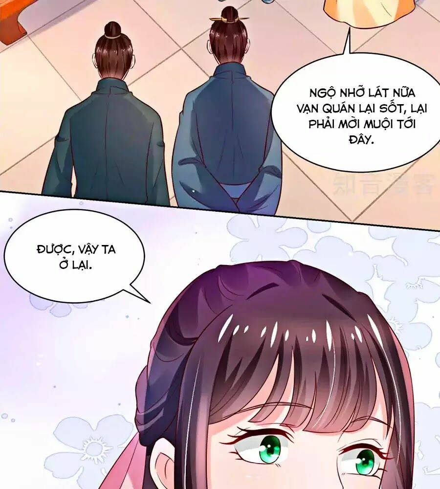 Nông Nữ Thù Sắc: Chapter 176