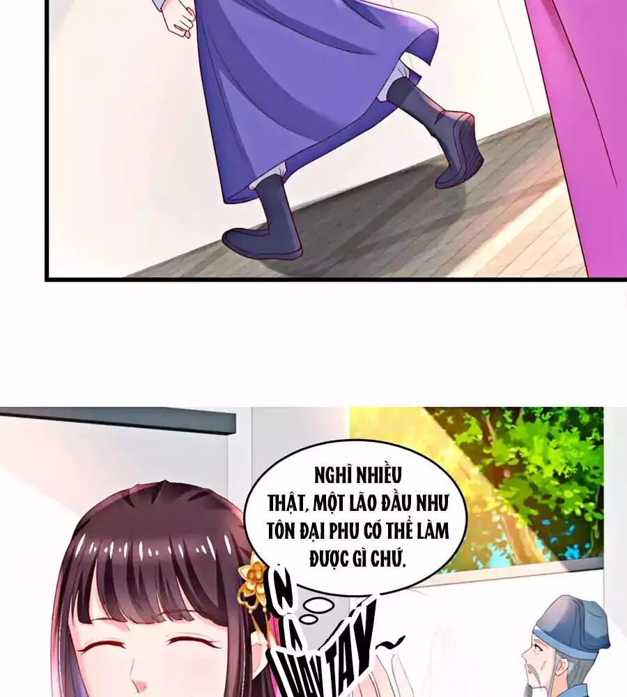 Nông Nữ Thù Sắc: Chapter 177