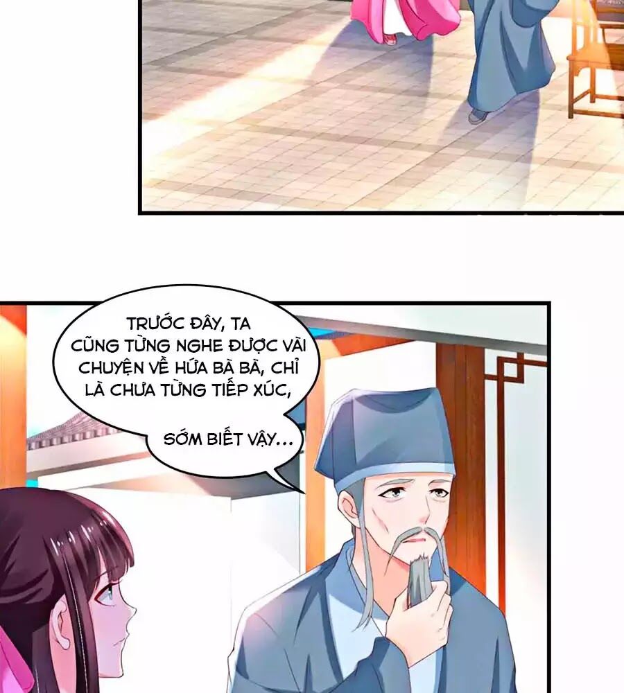 Nông Nữ Thù Sắc: Chapter 177