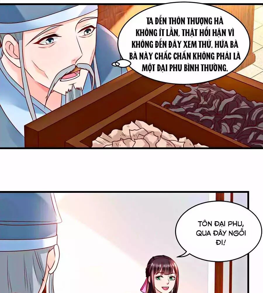 Nông Nữ Thù Sắc: Chapter 177