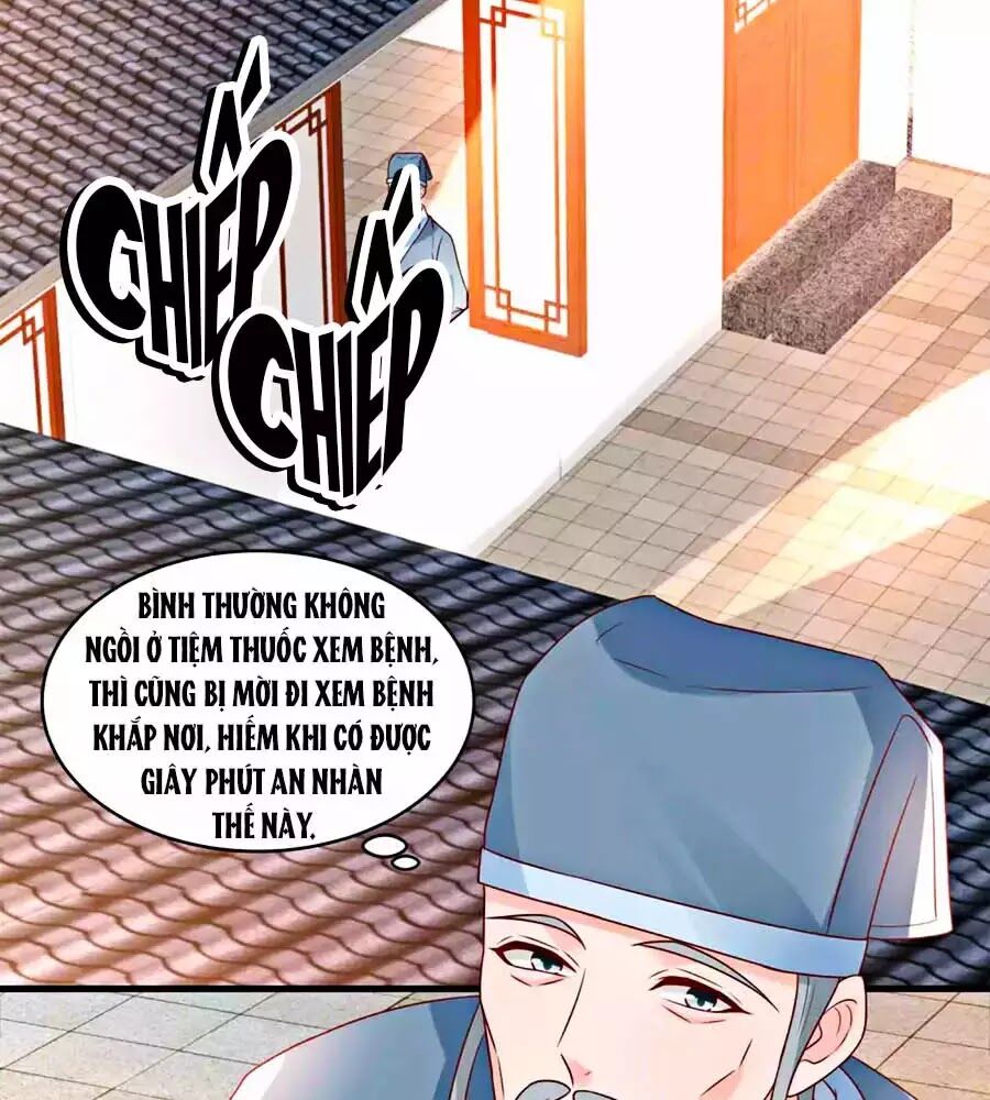Nông Nữ Thù Sắc: Chapter 177
