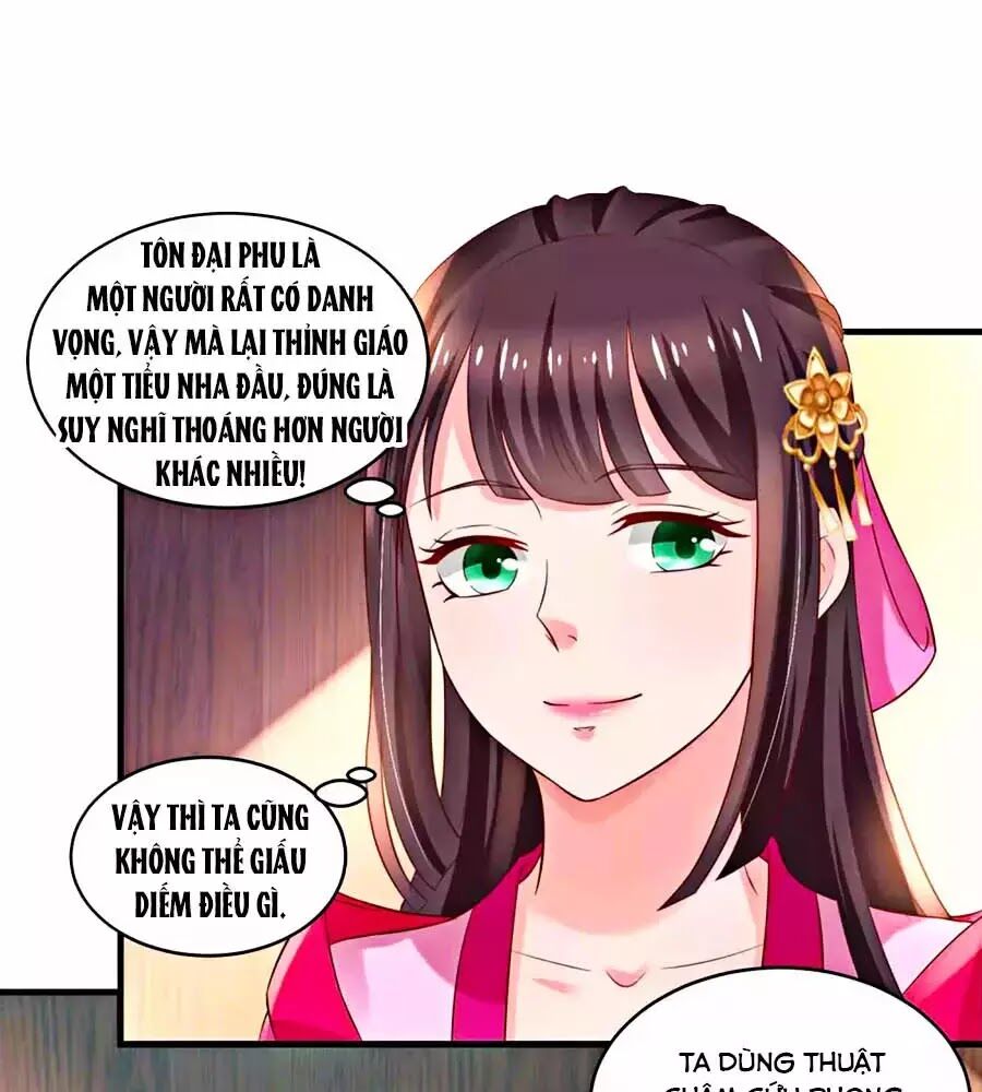 Nông Nữ Thù Sắc: Chapter 177