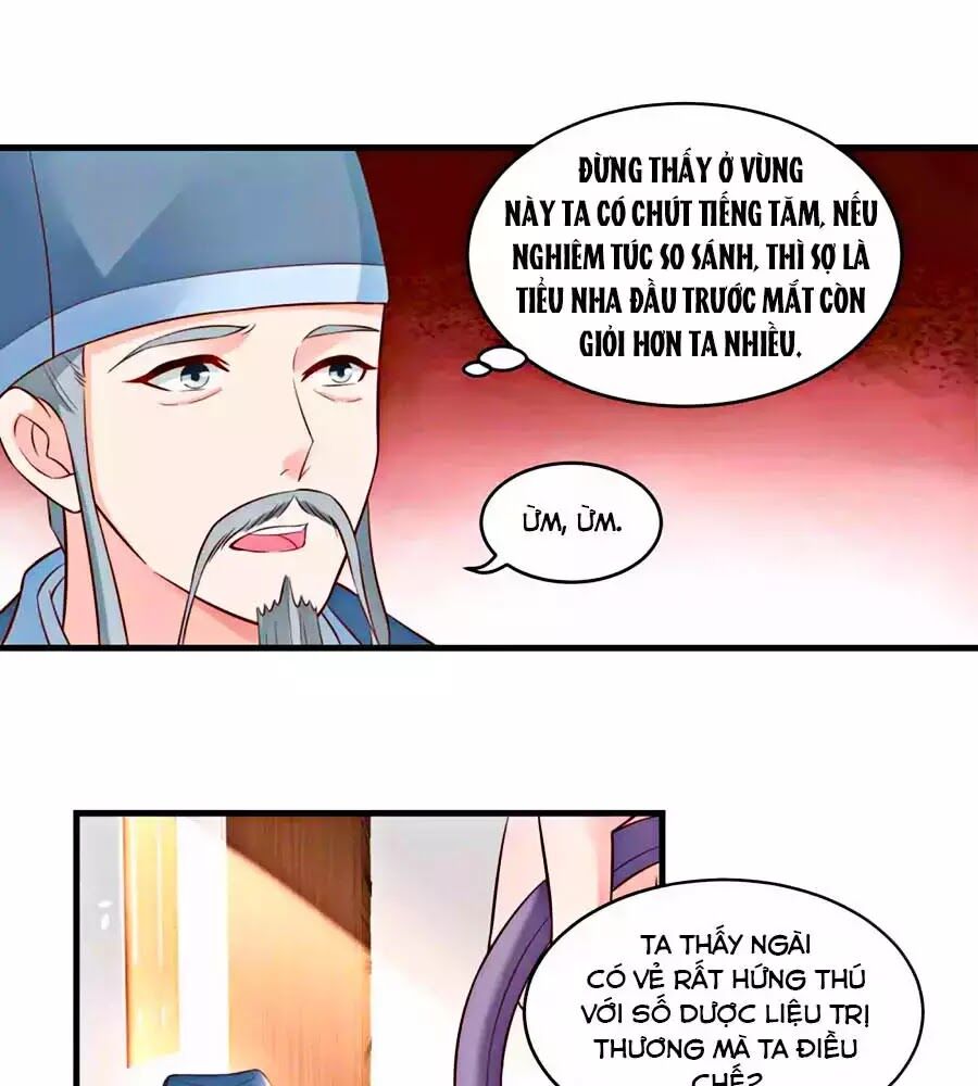 Nông Nữ Thù Sắc: Chapter 177