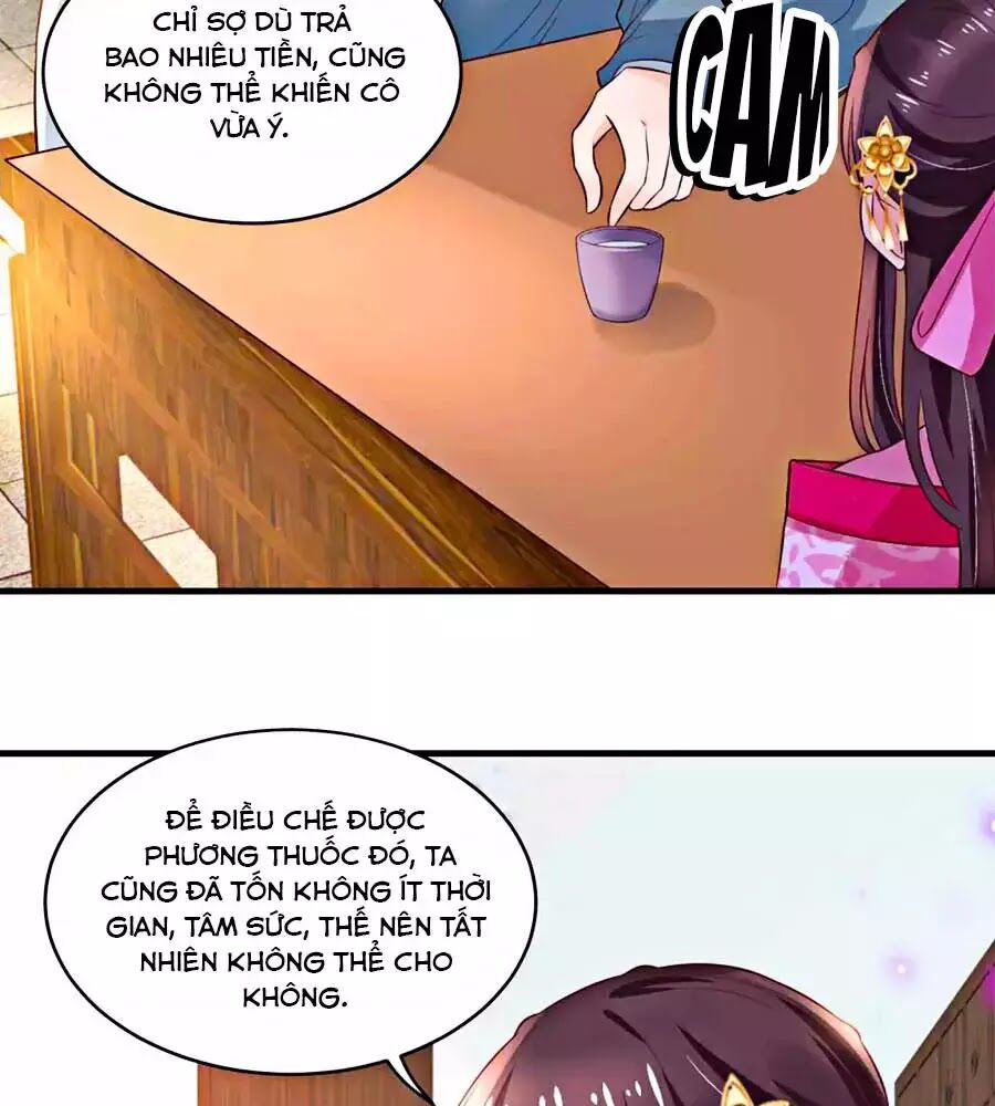 Nông Nữ Thù Sắc: Chapter 177