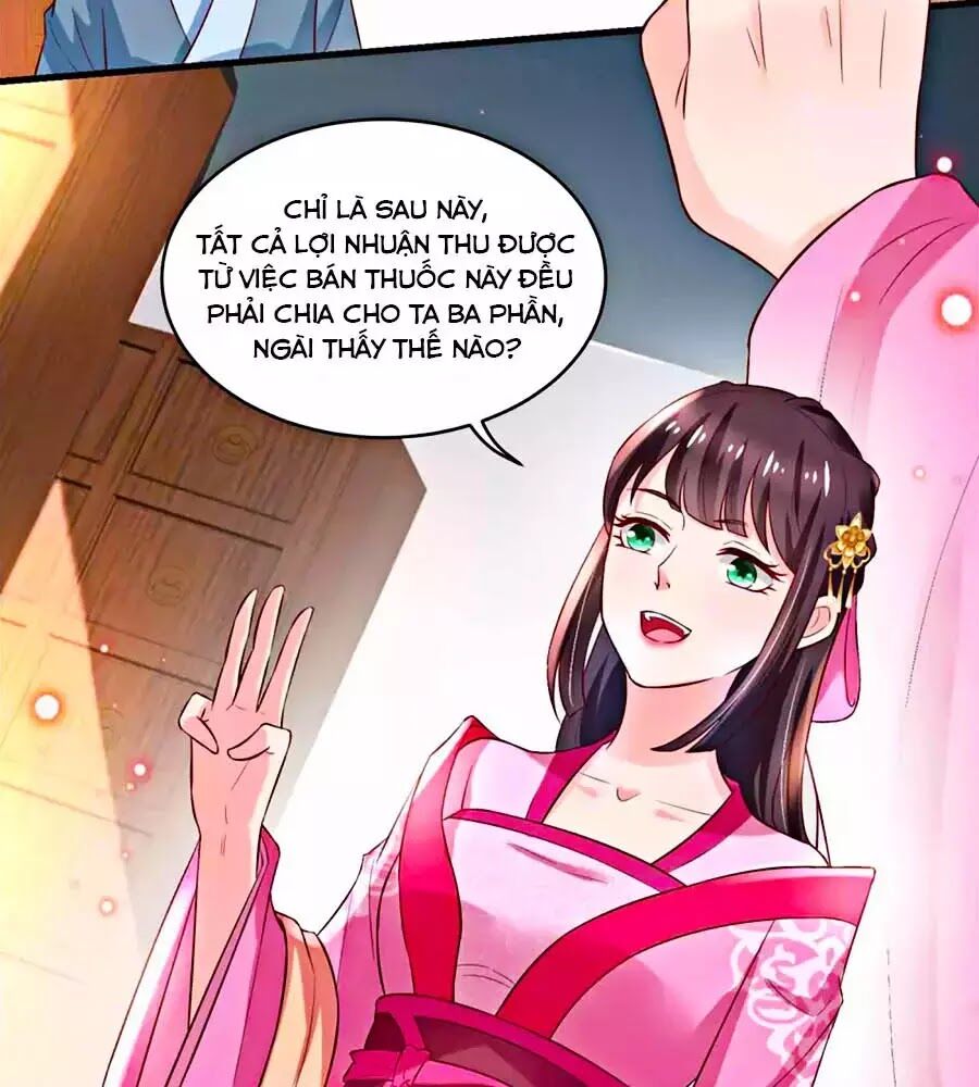 Nông Nữ Thù Sắc: Chapter 177
