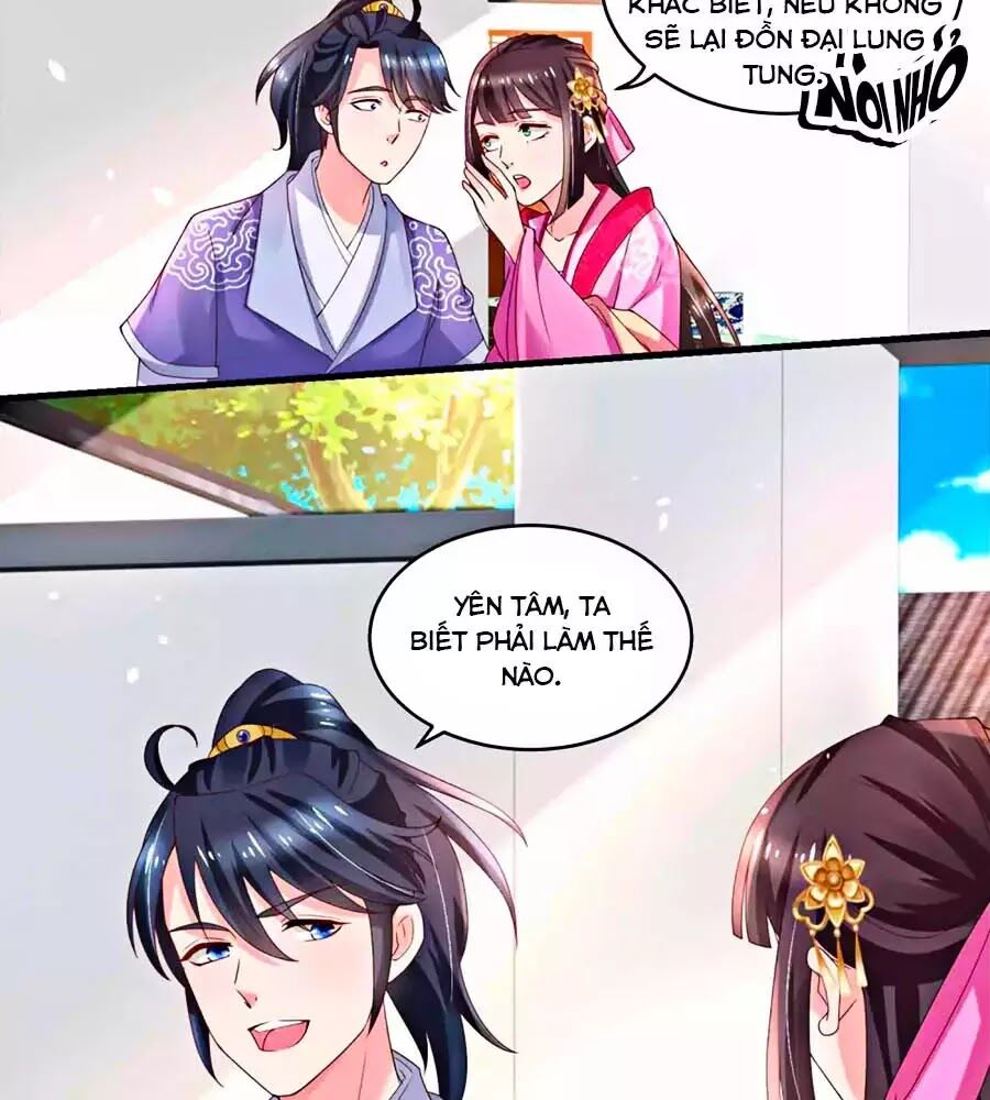 Nông Nữ Thù Sắc: Chapter 177