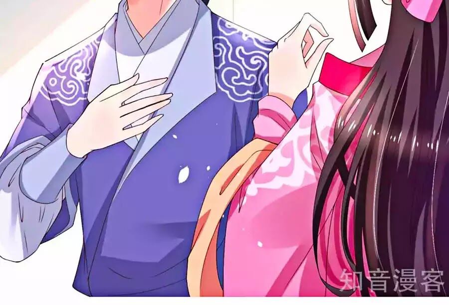 Nông Nữ Thù Sắc: Chapter 177