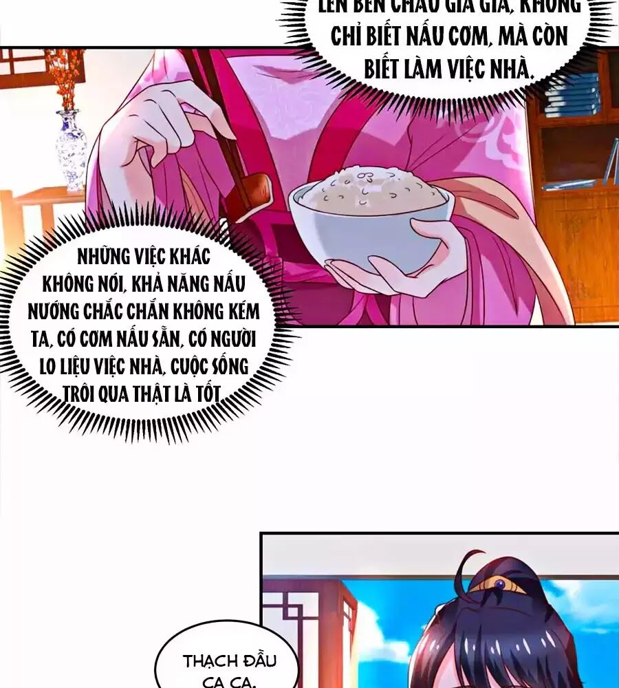 Nông Nữ Thù Sắc: Chapter 178
