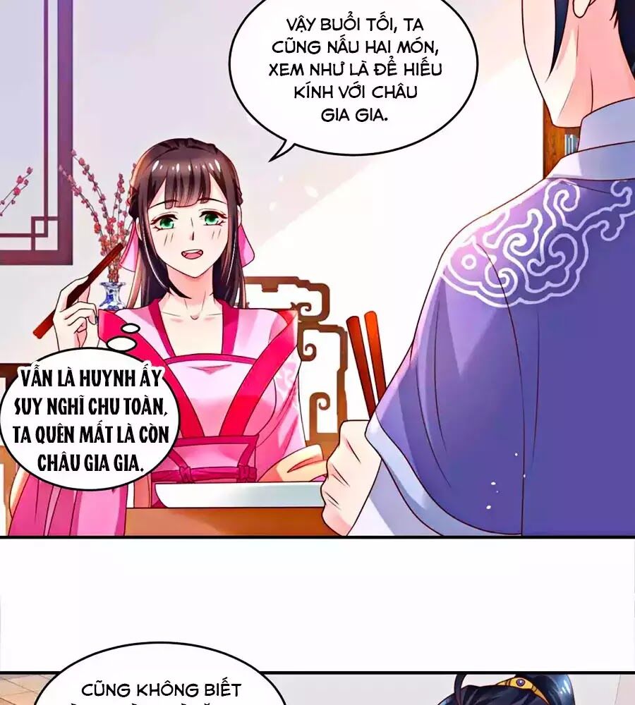 Nông Nữ Thù Sắc: Chapter 178