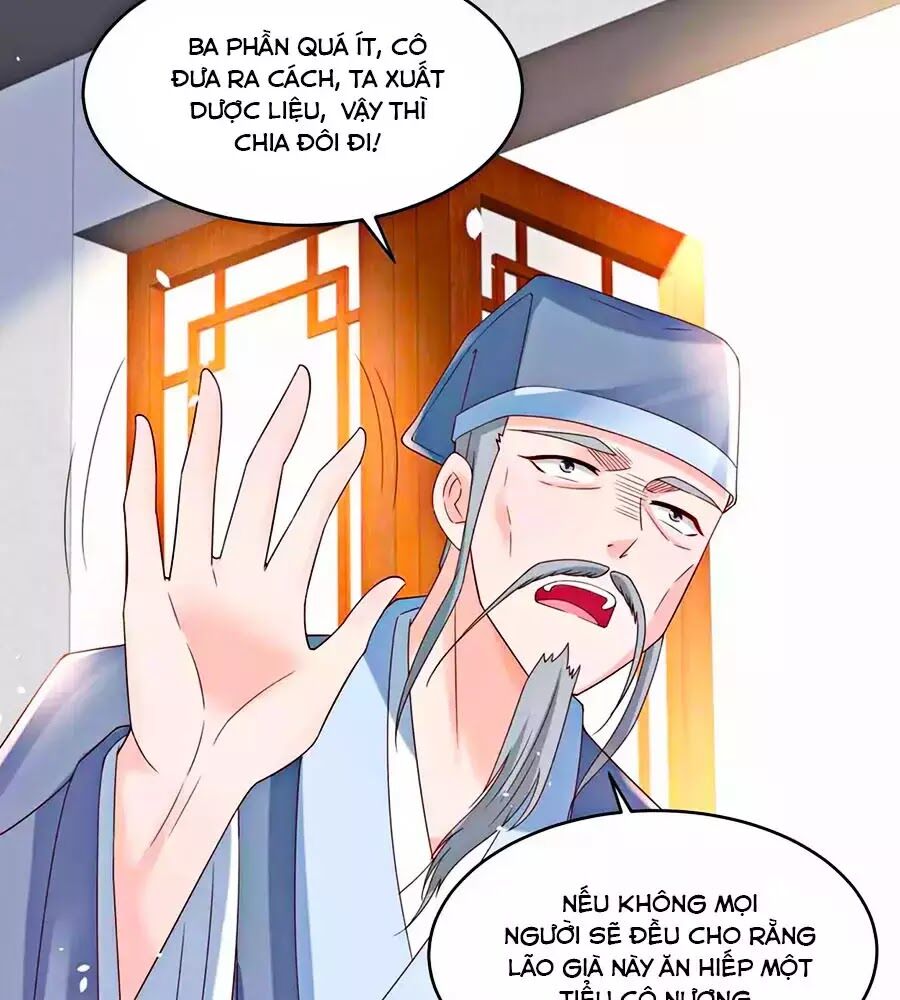 Nông Nữ Thù Sắc: Chapter 178