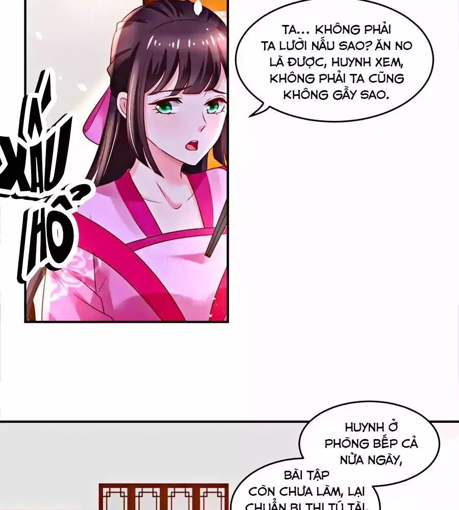 Nông Nữ Thù Sắc: Chapter 178