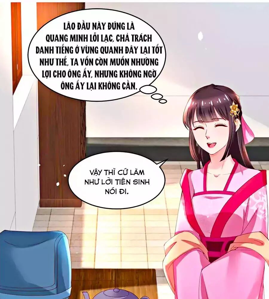 Nông Nữ Thù Sắc: Chapter 178