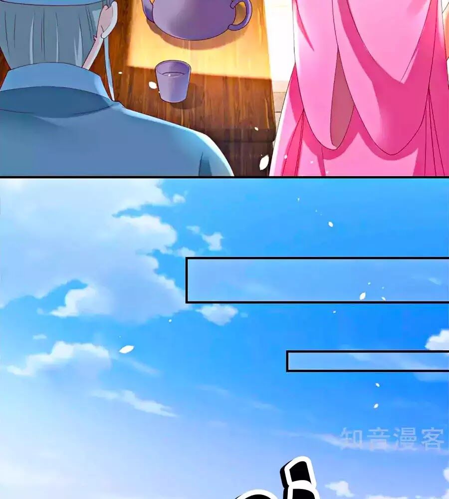 Nông Nữ Thù Sắc: Chapter 178