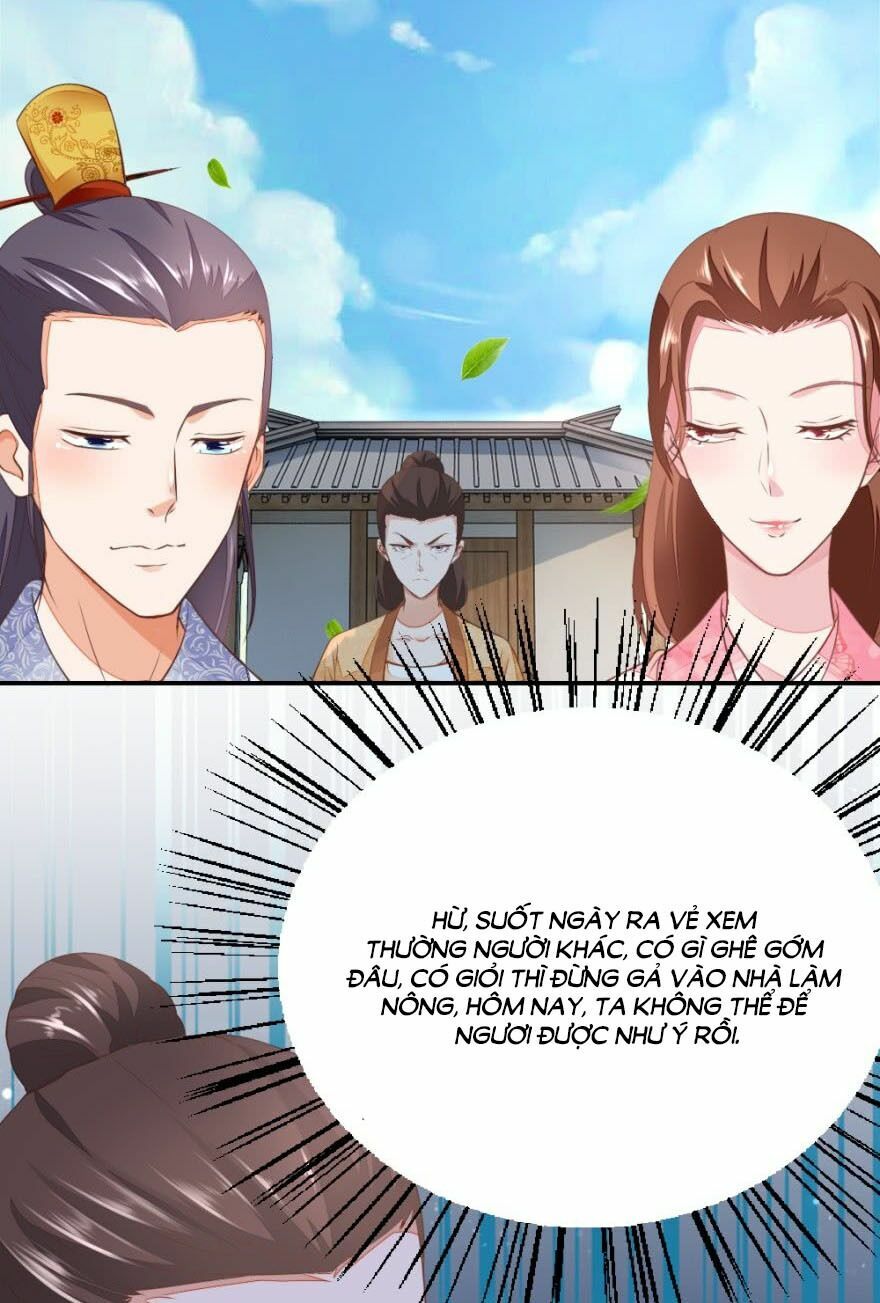 Nông Nữ Thù Sắc: Chapter 18