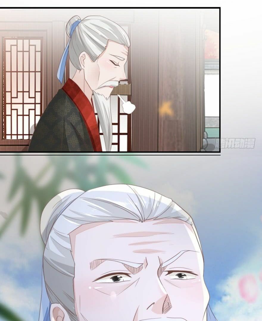 Nông Nữ Thù Sắc: Chapter 18