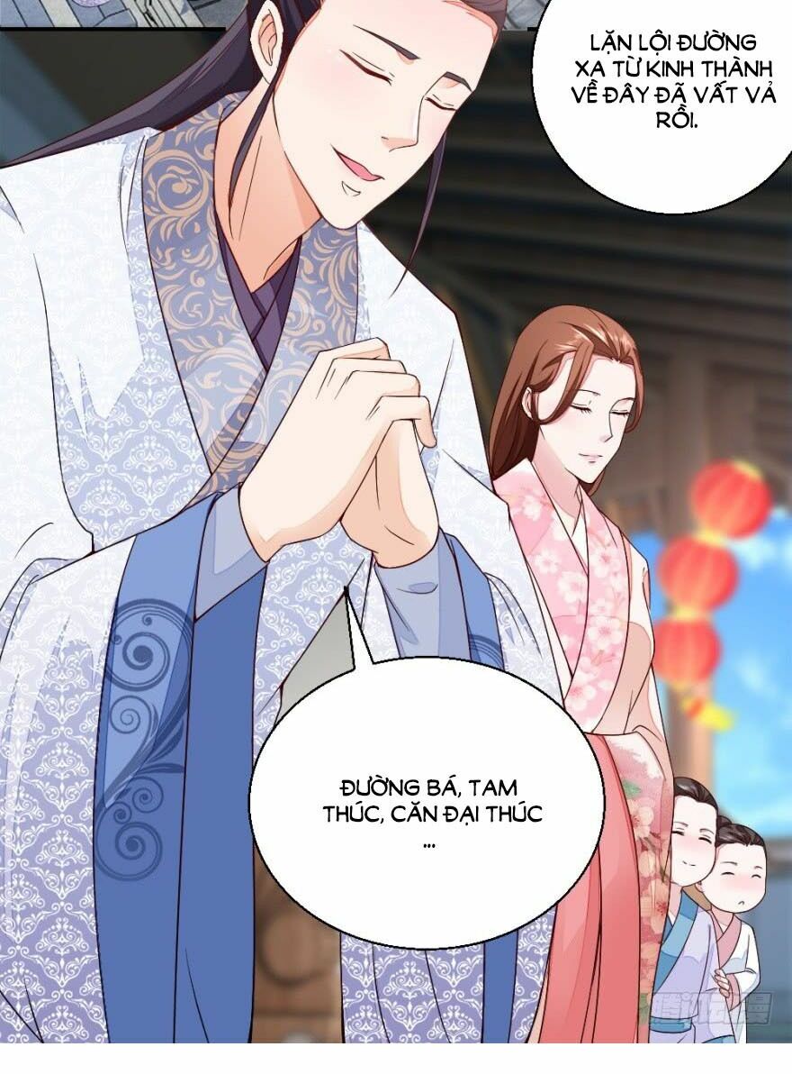 Nông Nữ Thù Sắc: Chapter 18