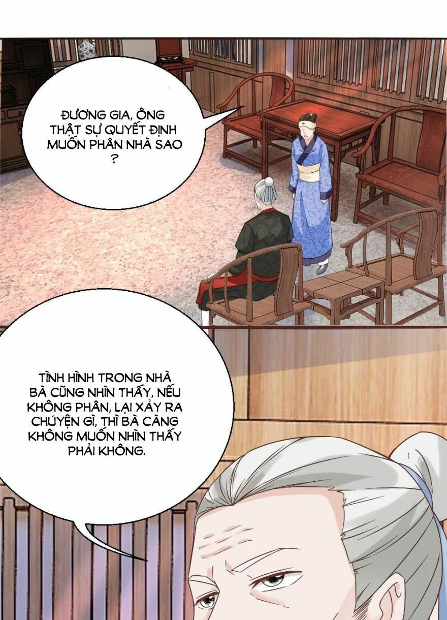 Nông Nữ Thù Sắc: Chapter 18