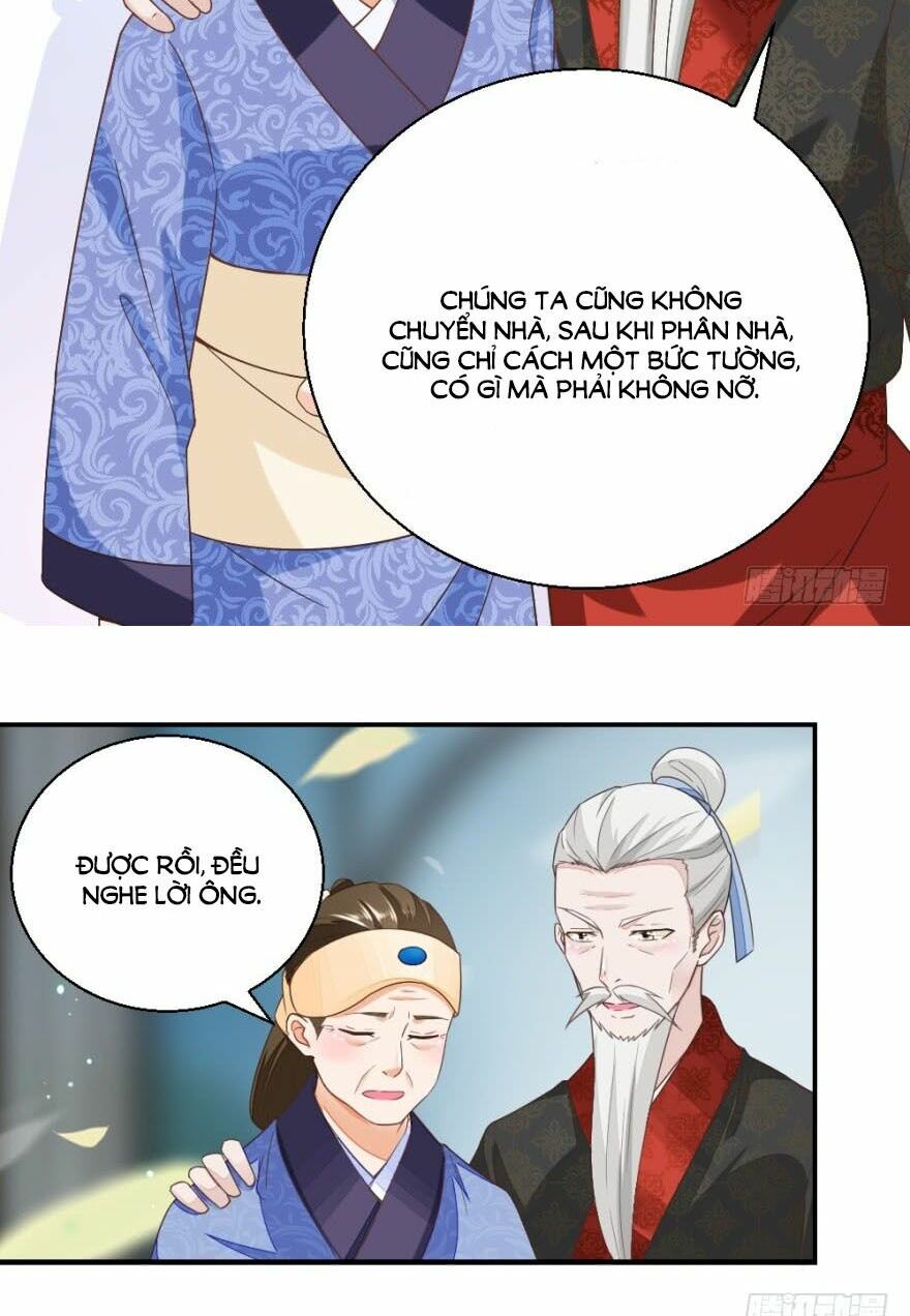 Nông Nữ Thù Sắc: Chapter 18