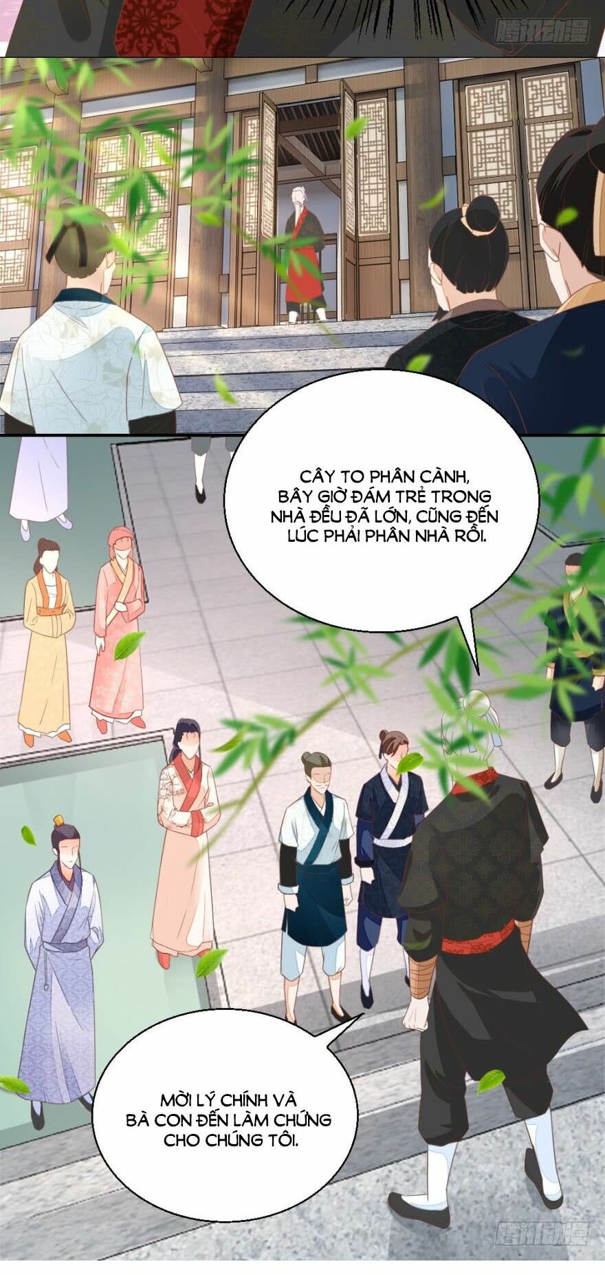 Nông Nữ Thù Sắc: Chapter 18