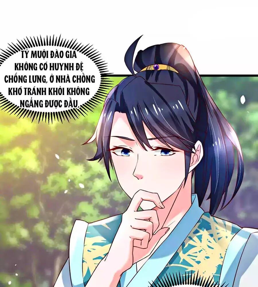 Nông Nữ Thù Sắc: Chapter 180
