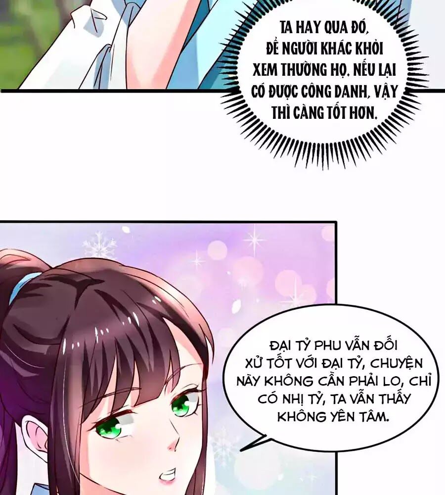 Nông Nữ Thù Sắc: Chapter 180