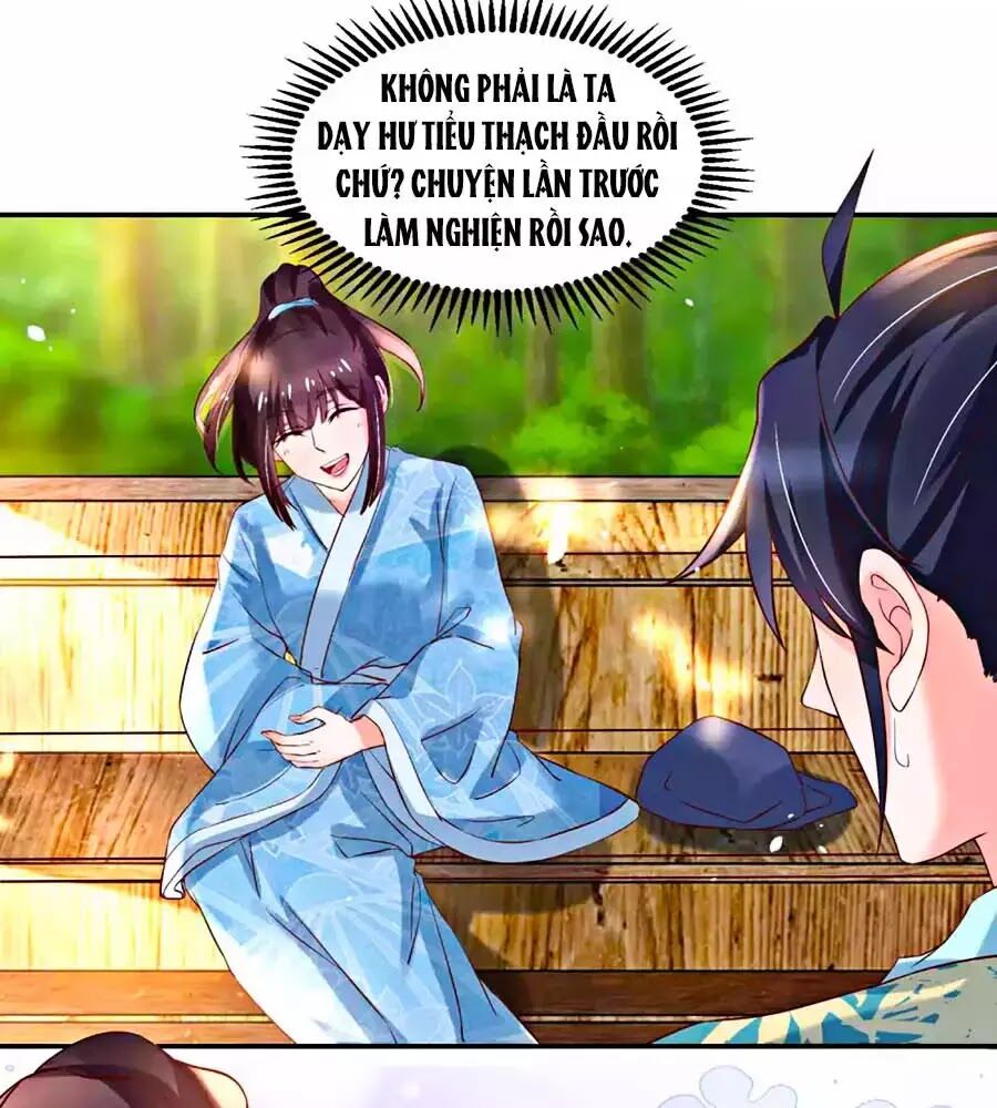 Nông Nữ Thù Sắc: Chapter 180