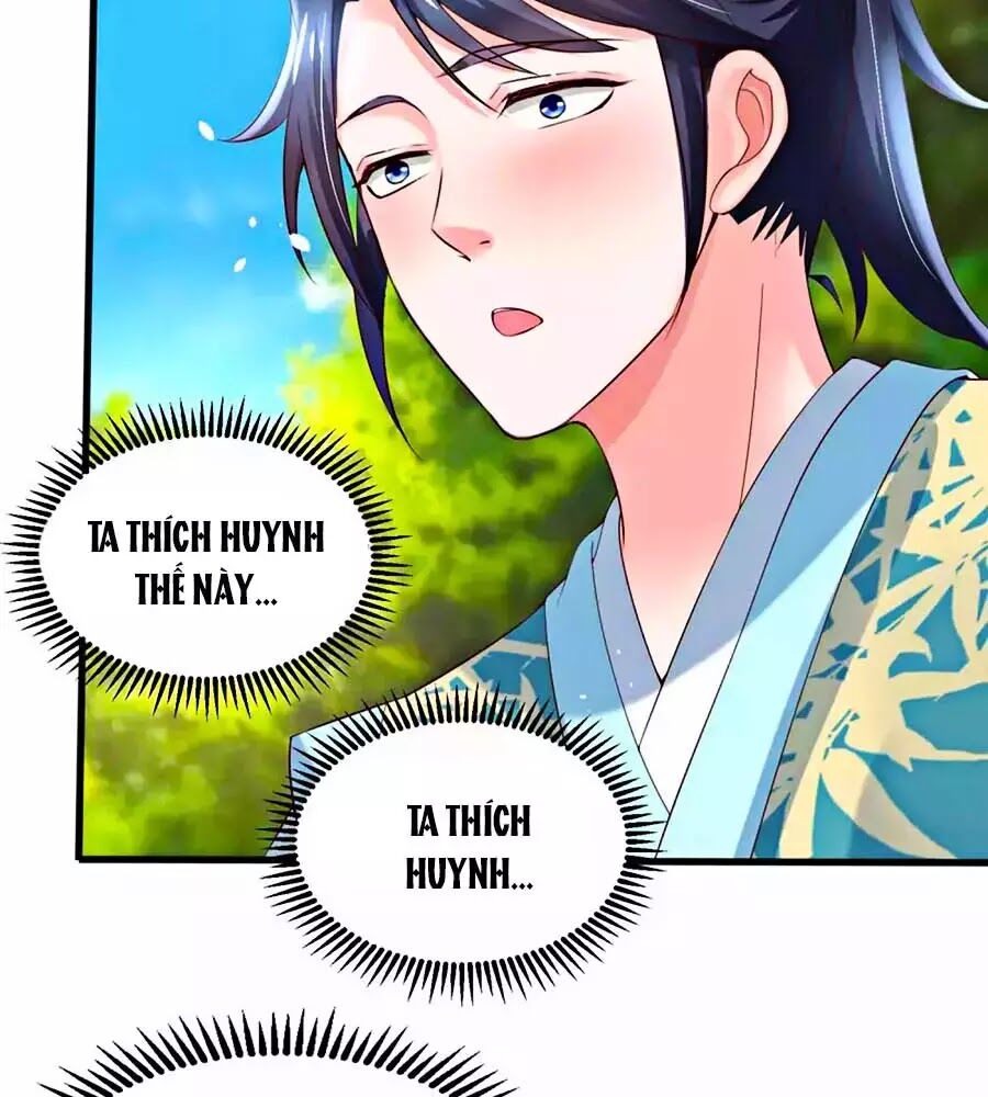 Nông Nữ Thù Sắc: Chapter 180