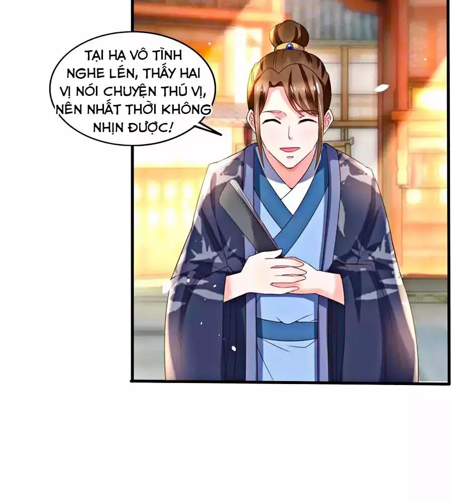 Nông Nữ Thù Sắc: Chapter 180