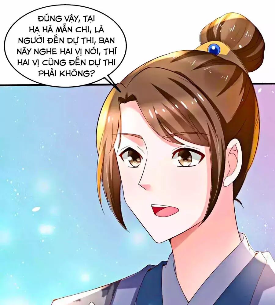 Nông Nữ Thù Sắc: Chapter 180