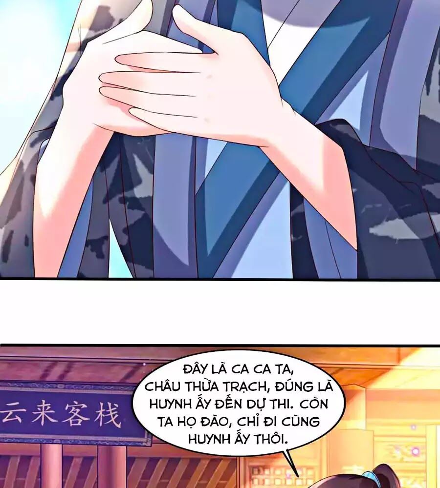Nông Nữ Thù Sắc: Chapter 180