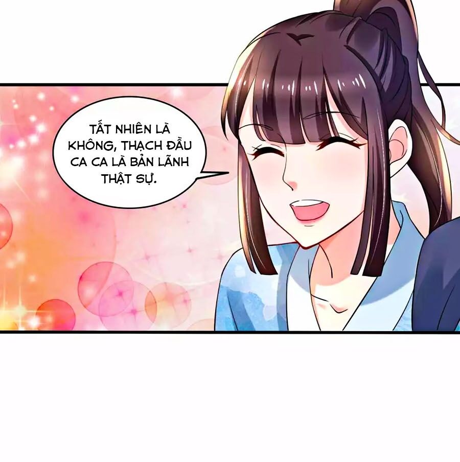 Nông Nữ Thù Sắc: Chapter 181