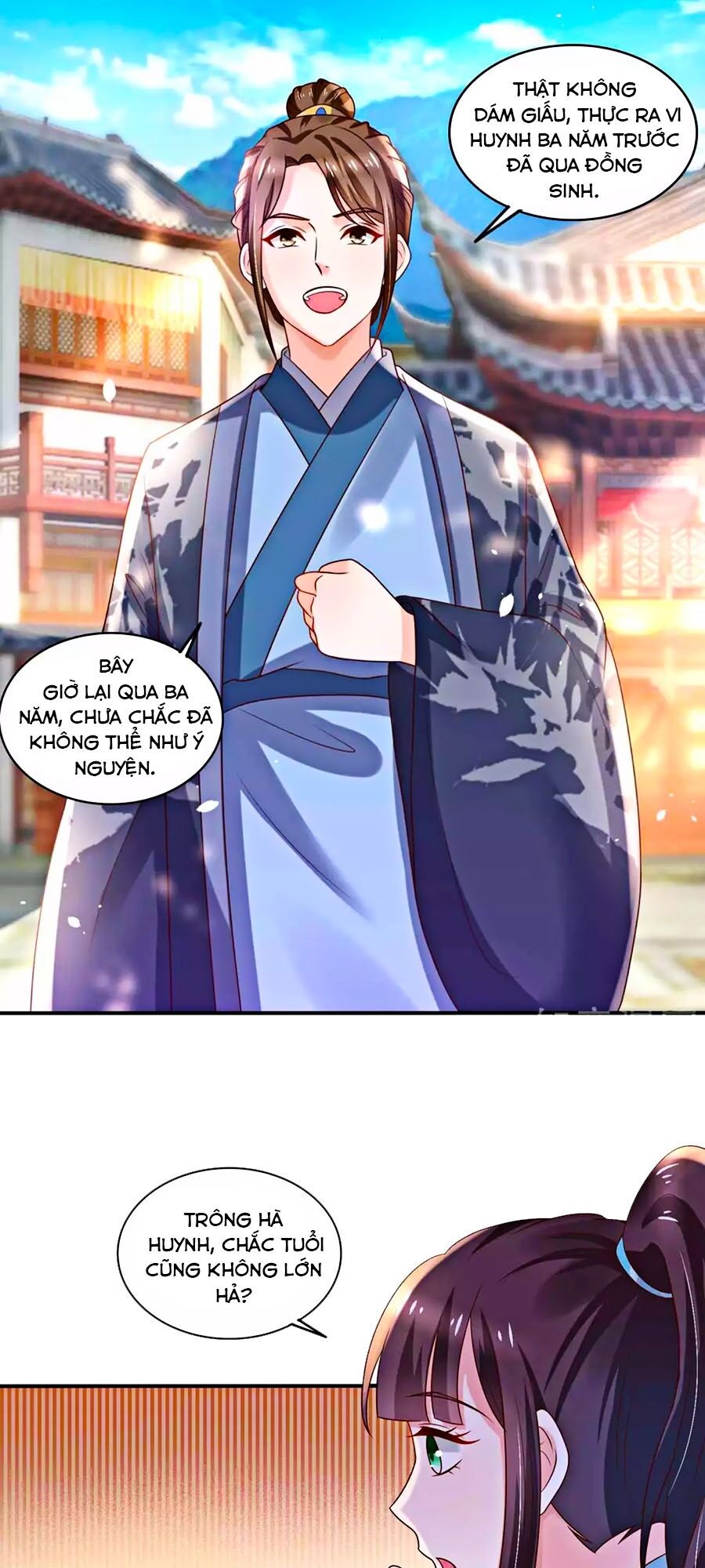 Nông Nữ Thù Sắc: Chapter 181