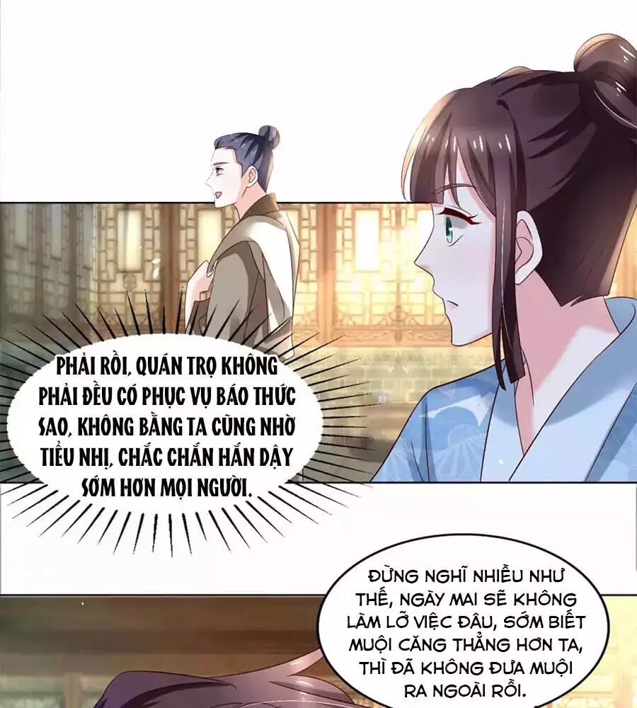 Nông Nữ Thù Sắc: Chapter 182