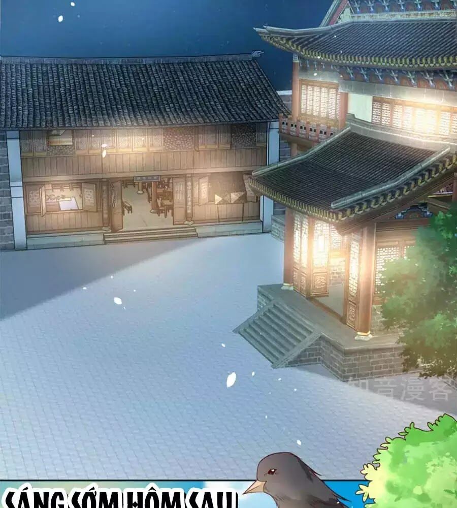 Nông Nữ Thù Sắc: Chapter 182
